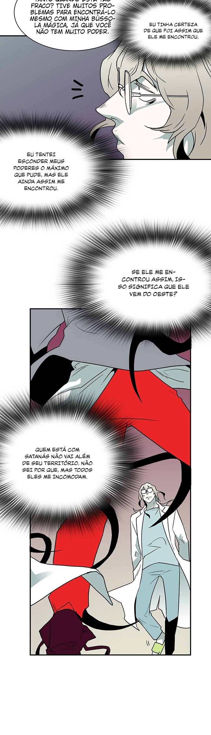 Dear Door Capitulo 16 - pagina 8