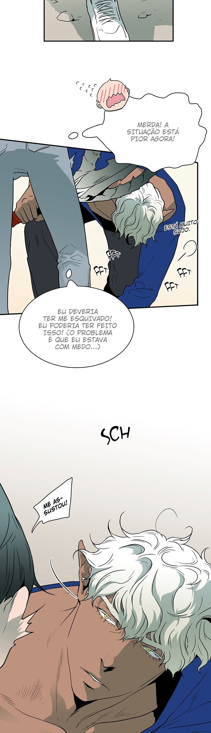 Dear Door Capitulo 17 - pagina 12