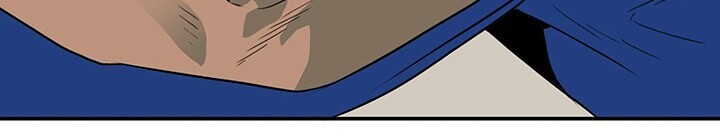 Dear Door Capitulo 17 - pagina 13
