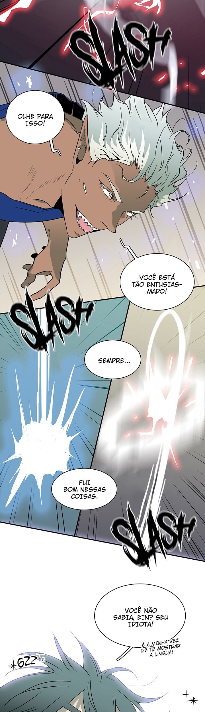 Dear Door Capitulo 17 - pagina 21