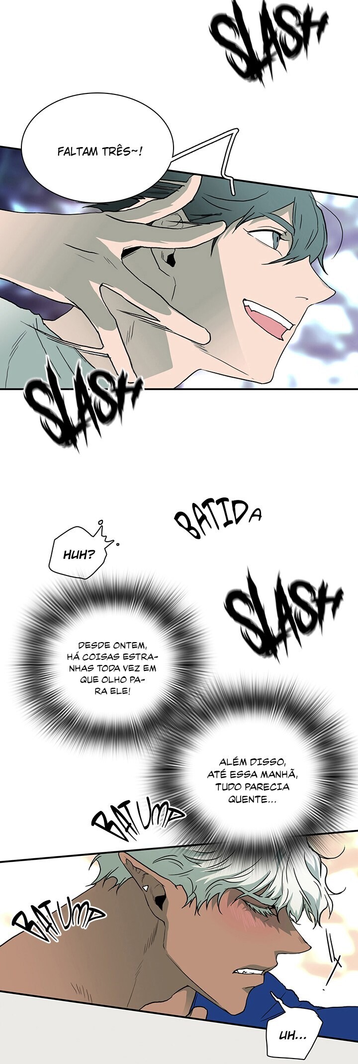 Dear Door Capitulo 17 - pagina 23