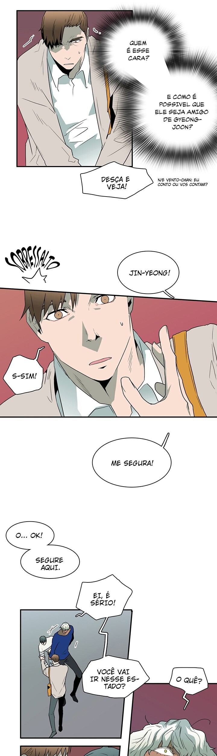 Dear Door Capitulo 19 - pagina 12