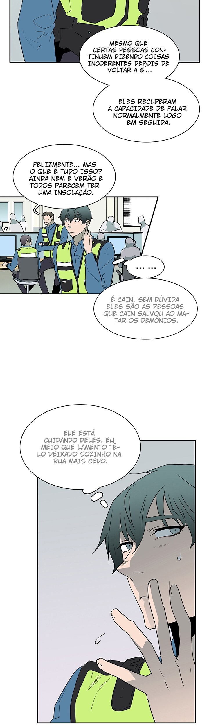 Dear Door Capitulo 19 - pagina 43