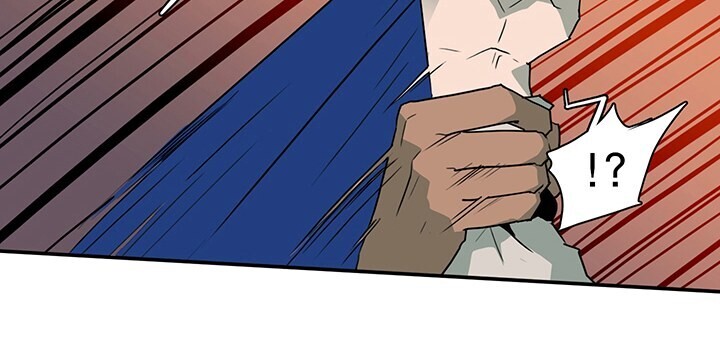 Dear Door Capitulo 19 - pagina 6