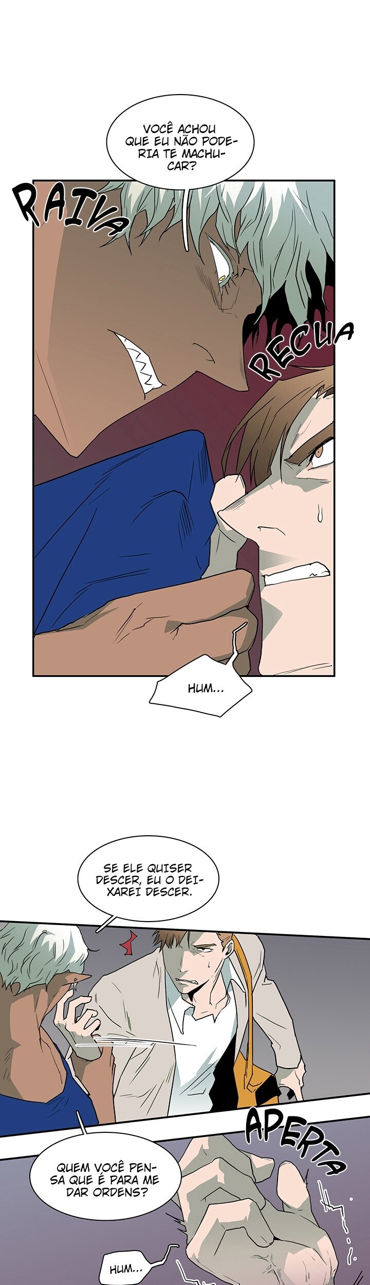 Dear Door Capitulo 19 - pagina 7