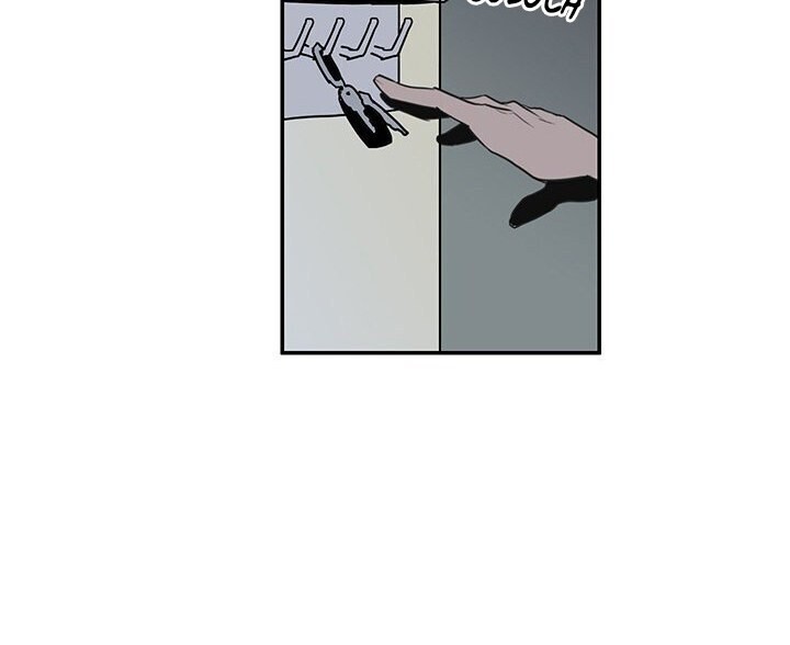 Dear Door Capitulo 2 - pagina 24 Dear Door Capitulo 2 - pagina 24