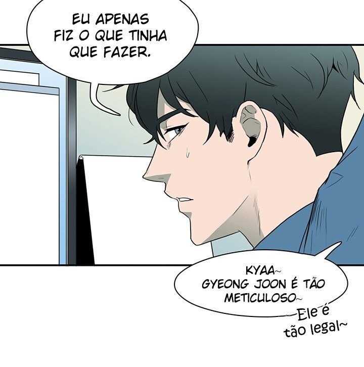Dear Door Capitulo 2 - pagina 5 Dear Door Capitulo 2 - pagina 5