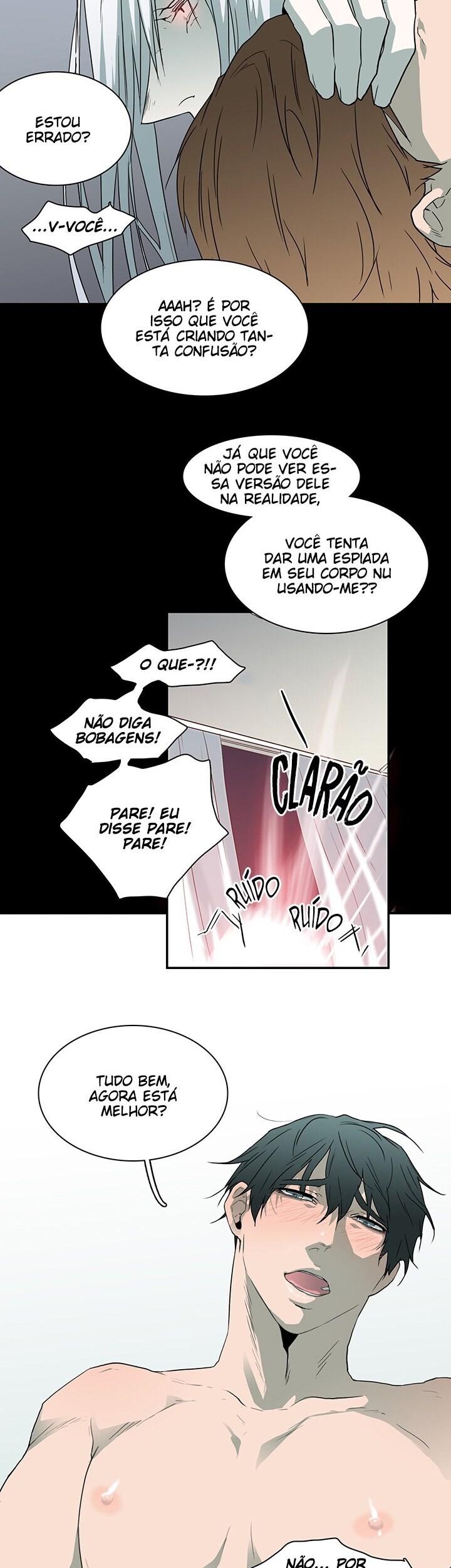 Dear Door Capitulo 20 - pagina 23