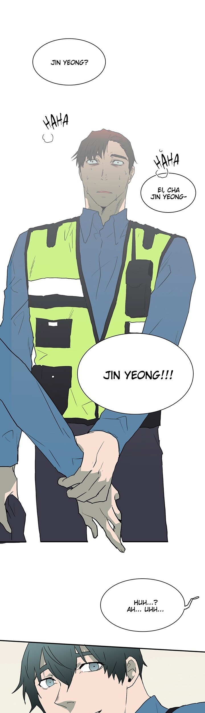 Dear Door Capitulo 20 - pagina 7