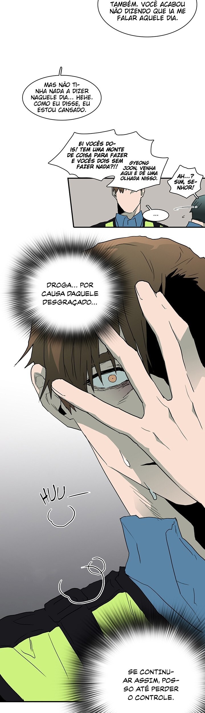Dear Door Capitulo 20 - pagina 9