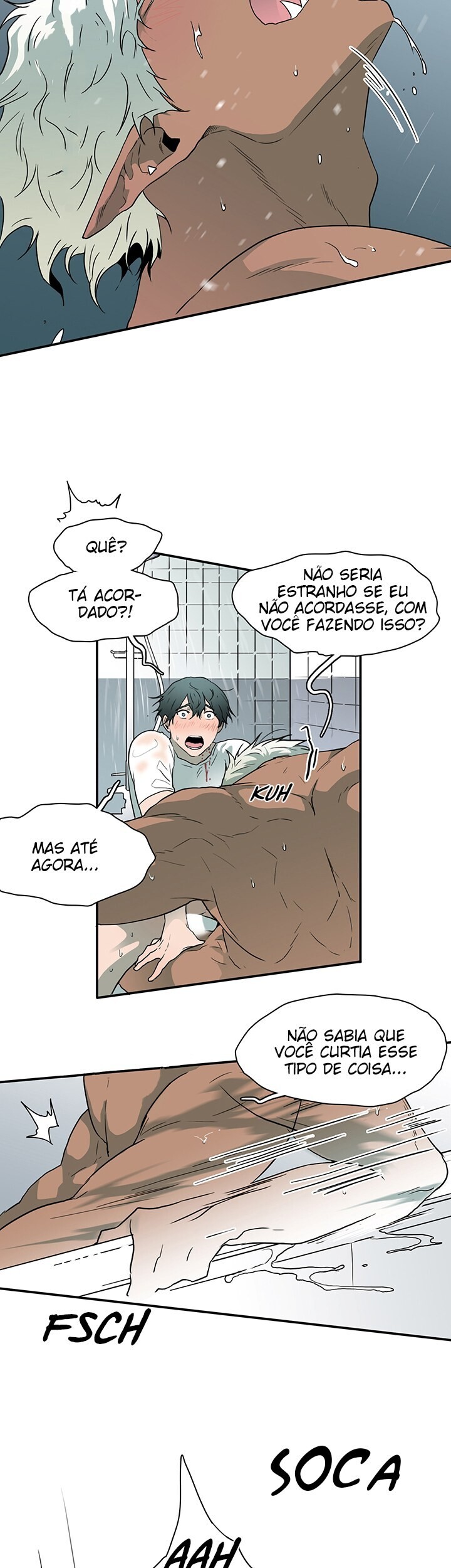 Dear Door Capitulo 21 - pagina 11