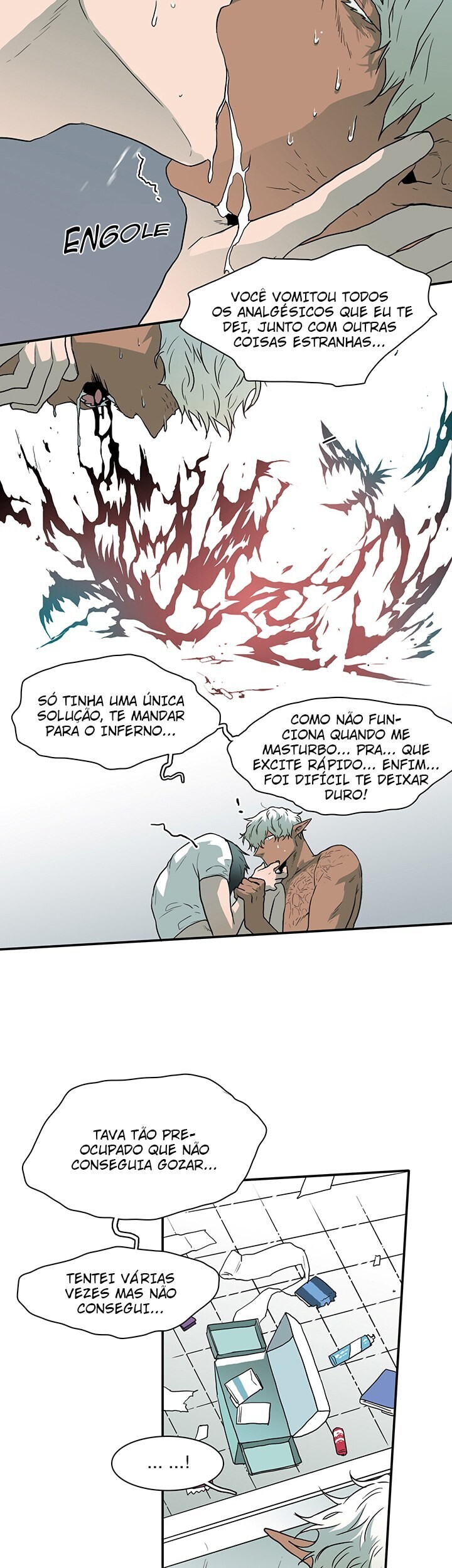 Dear Door Capitulo 21 - pagina 16