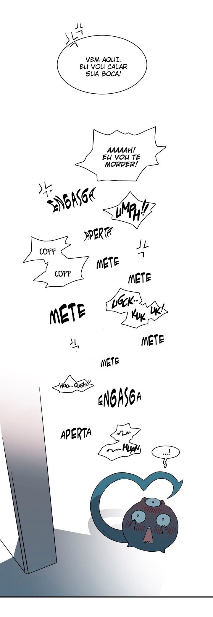 Dear Door Capitulo 22 - pagina 15