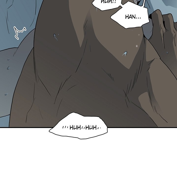 Dear Door Capitulo 22 - pagina 7