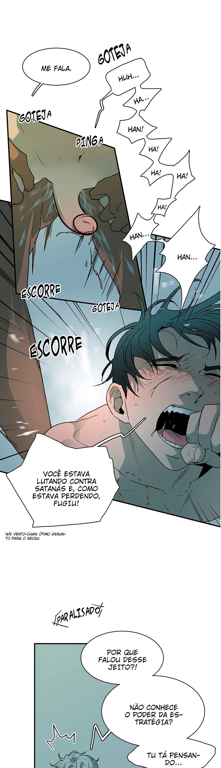 Dear Door Capitulo 22 - pagina 9