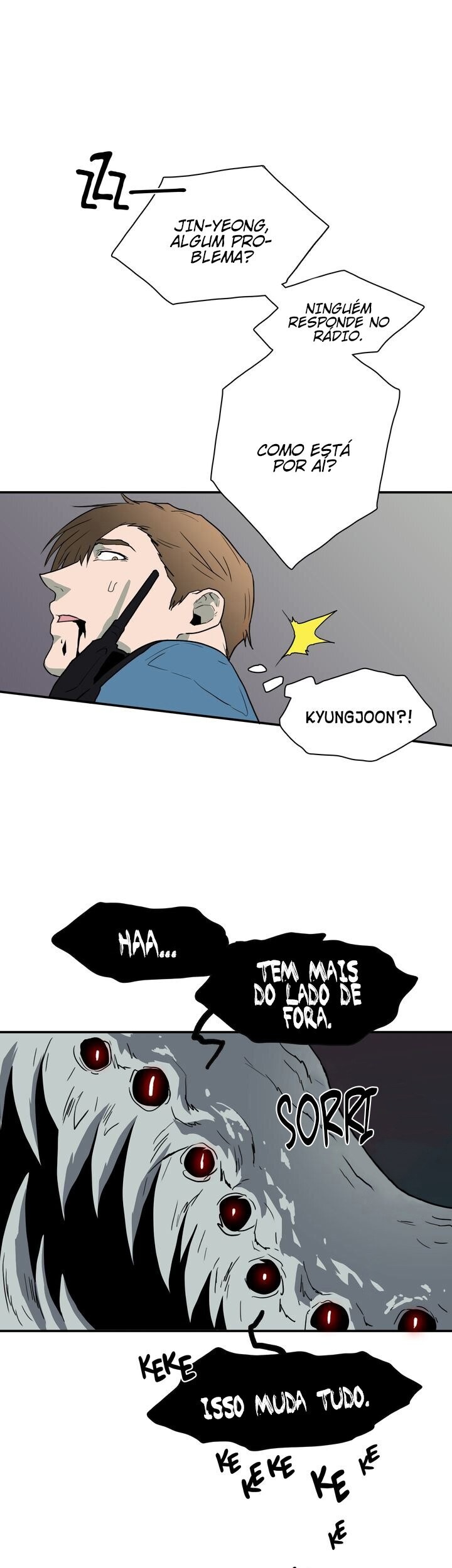 Dear Door Capitulo 23 - pagina 24