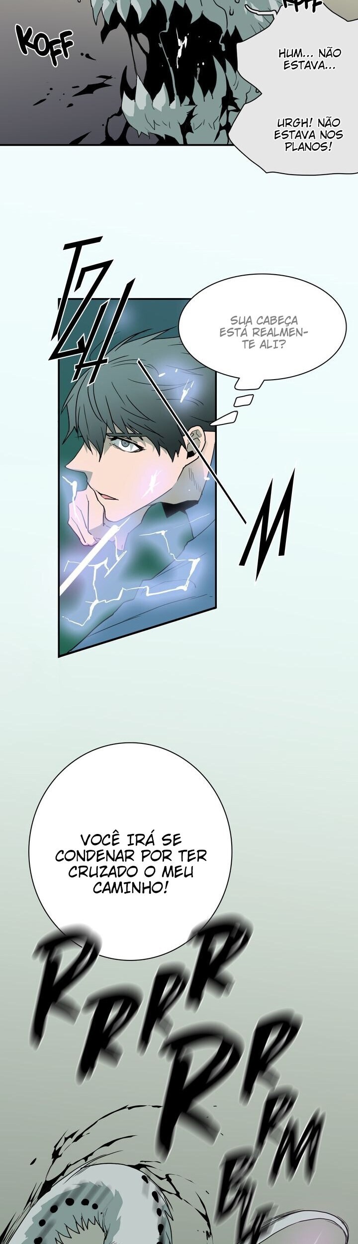 Dear Door Capitulo 23 - pagina 38