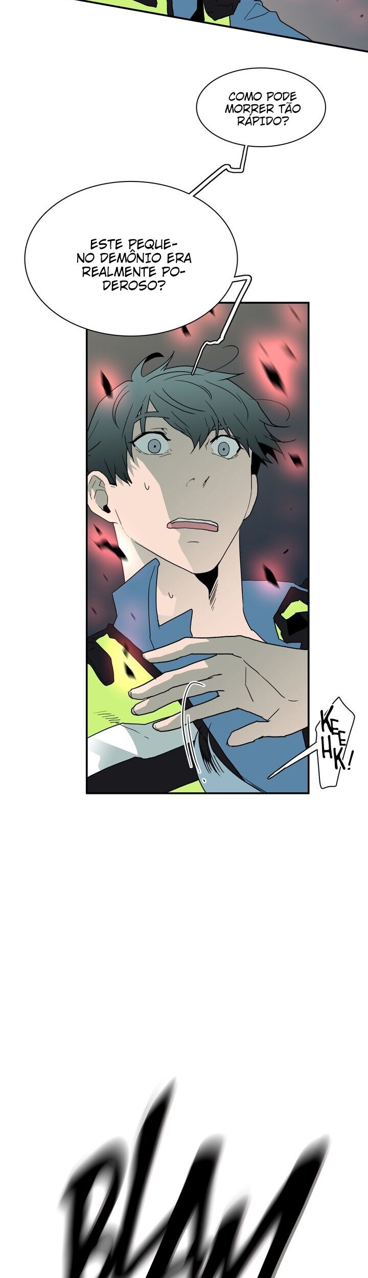Dear Door Capitulo 23 - pagina 43