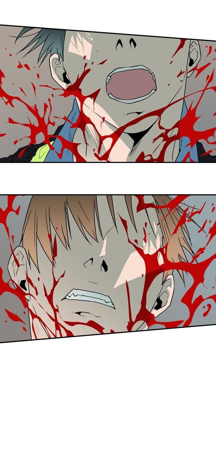 Dear Door Capitulo 24 - pagina 12