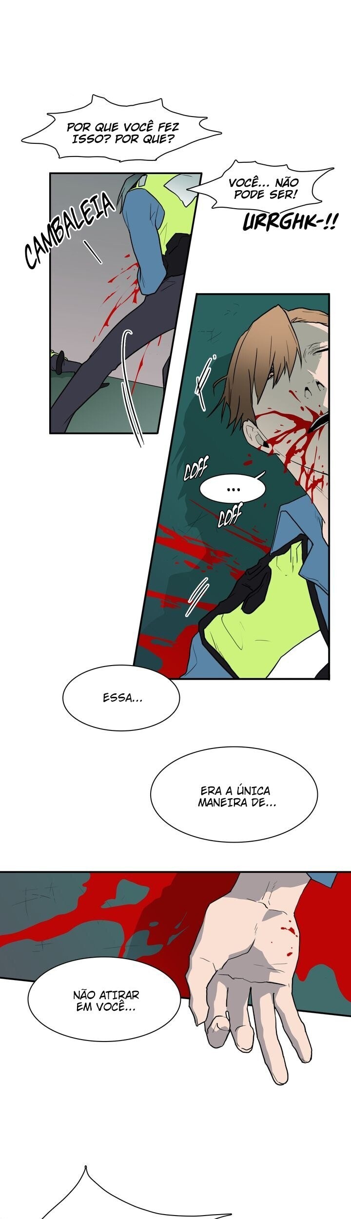 Dear Door Capitulo 24 - pagina 16