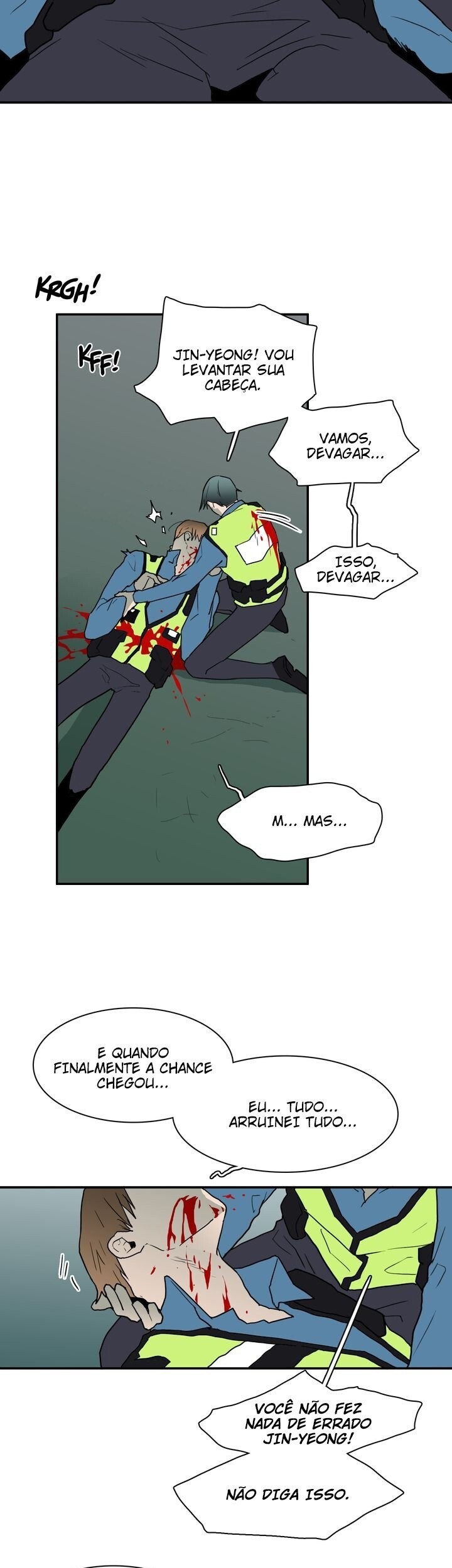 Dear Door Capitulo 24 - pagina 21
