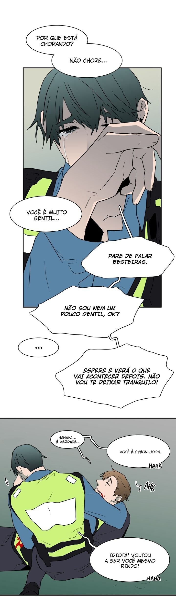 Dear Door Capitulo 24 - pagina 24