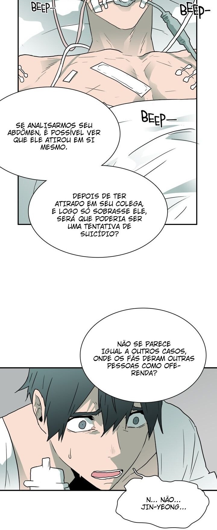 Dear Door Capitulo 24 - pagina 51