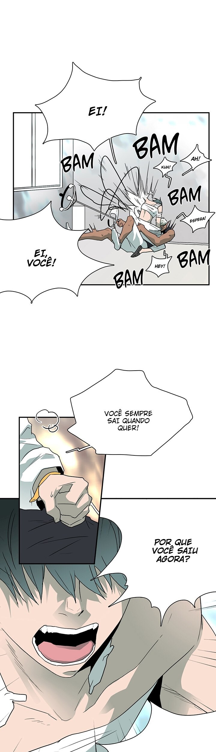 Dear Door Capitulo 25 - pagina 10