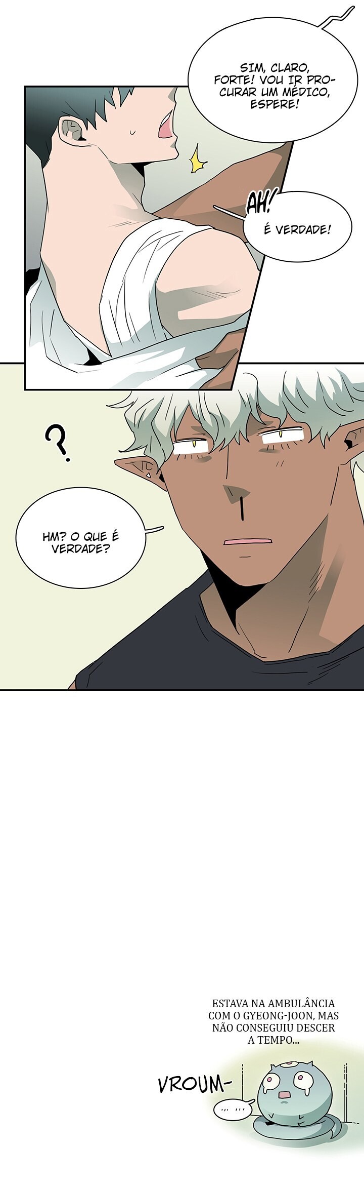 Dear Door Capitulo 25 - pagina 23