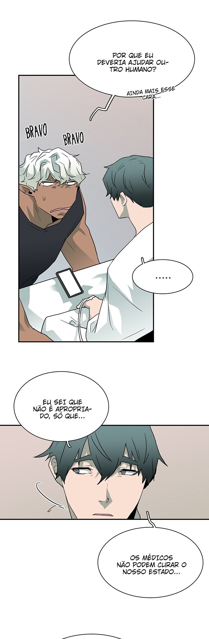 Dear Door Capitulo 25 - pagina 27
