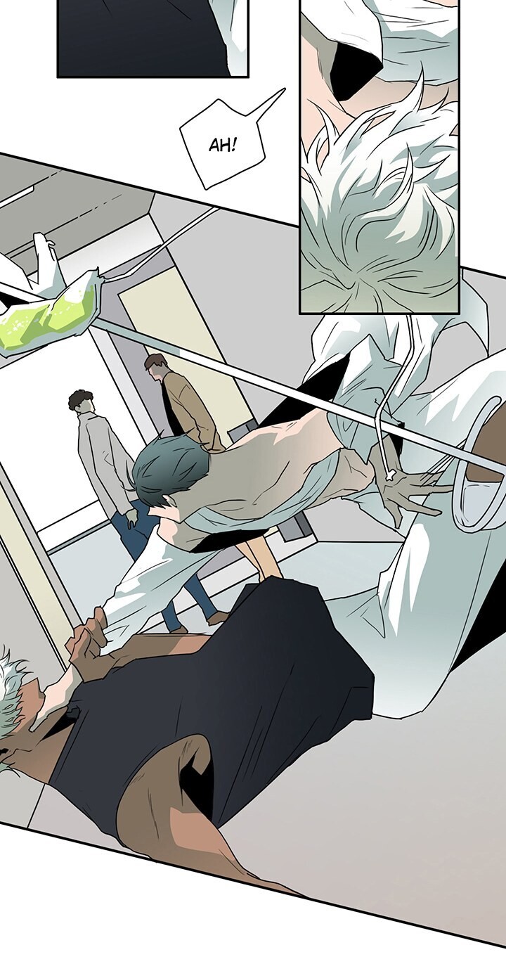 Dear Door Capitulo 25 - pagina 4