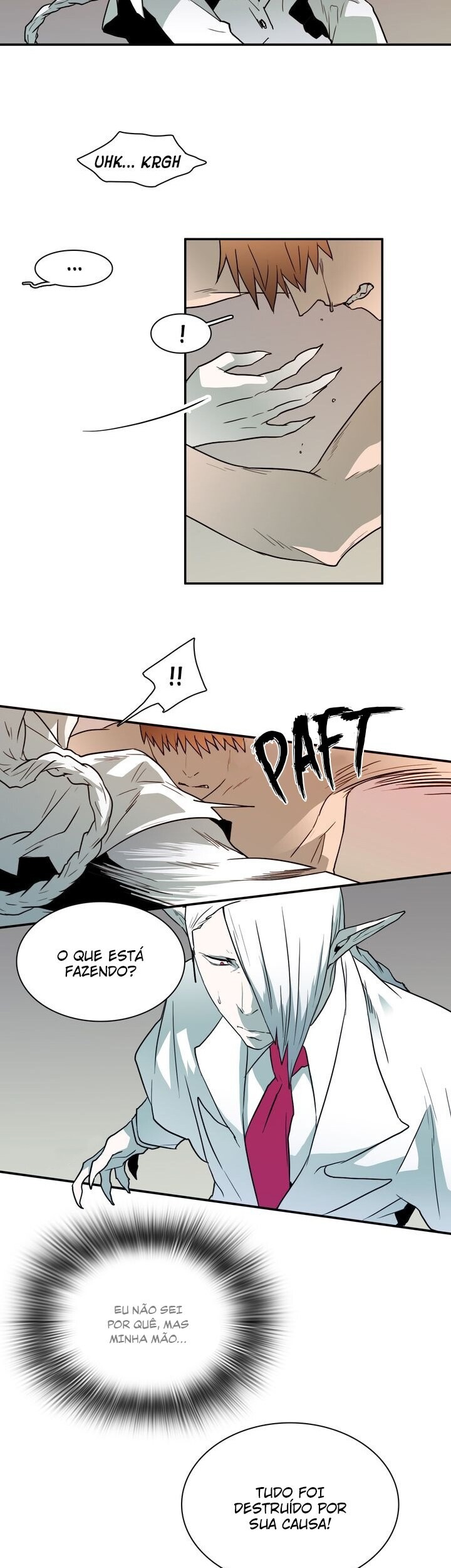 Dear Door Capitulo 26 - pagina 12
