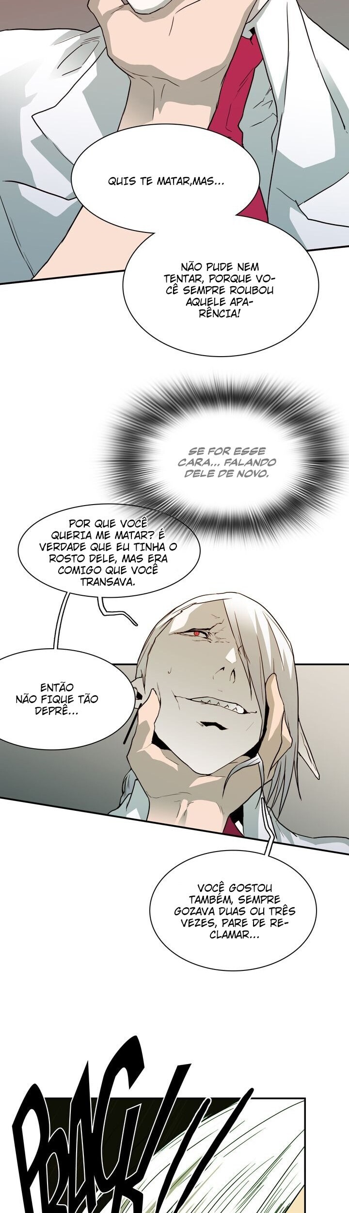 Dear Door Capitulo 26 - pagina 14