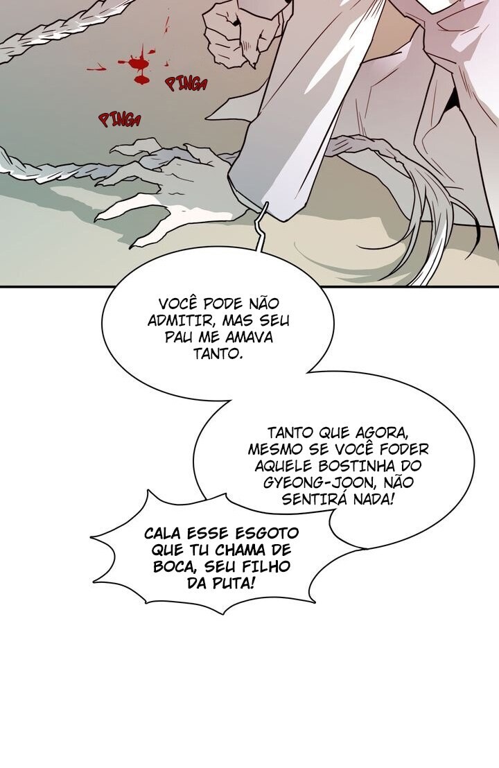 Dear Door Capitulo 26 - pagina 16