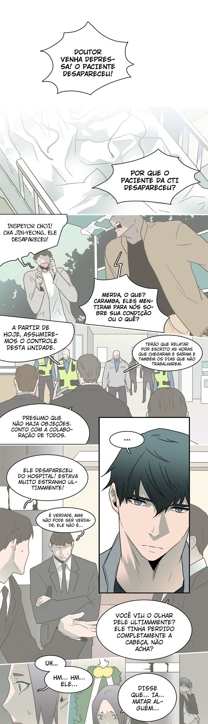 Dear Door Capitulo 26 - pagina 22