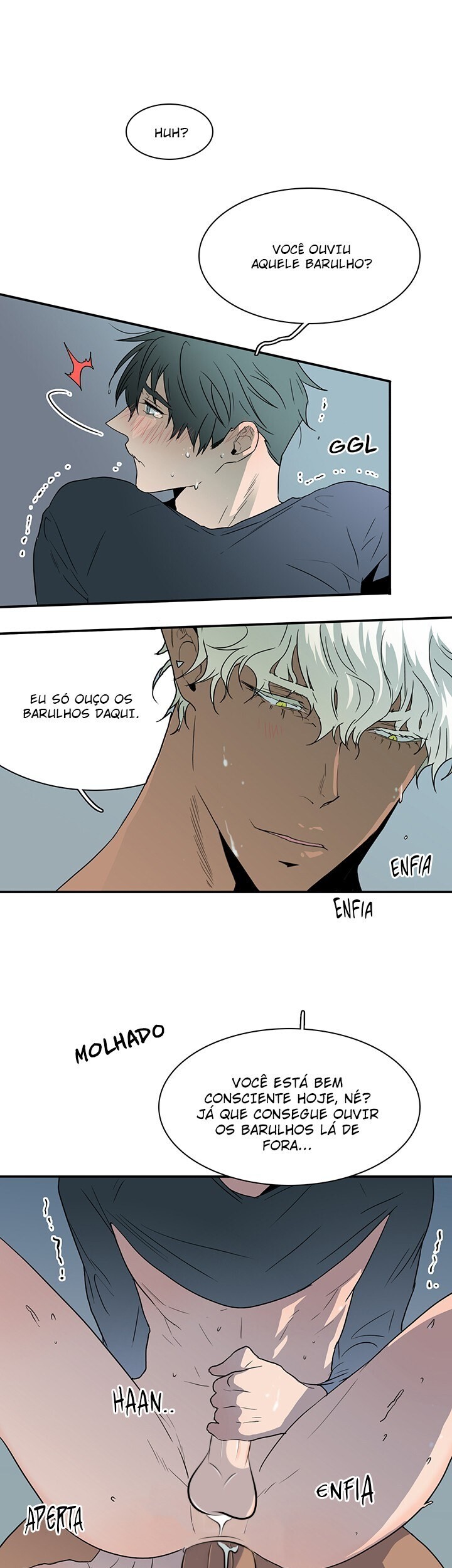 Dear Door Capitulo 27 - pagina 16