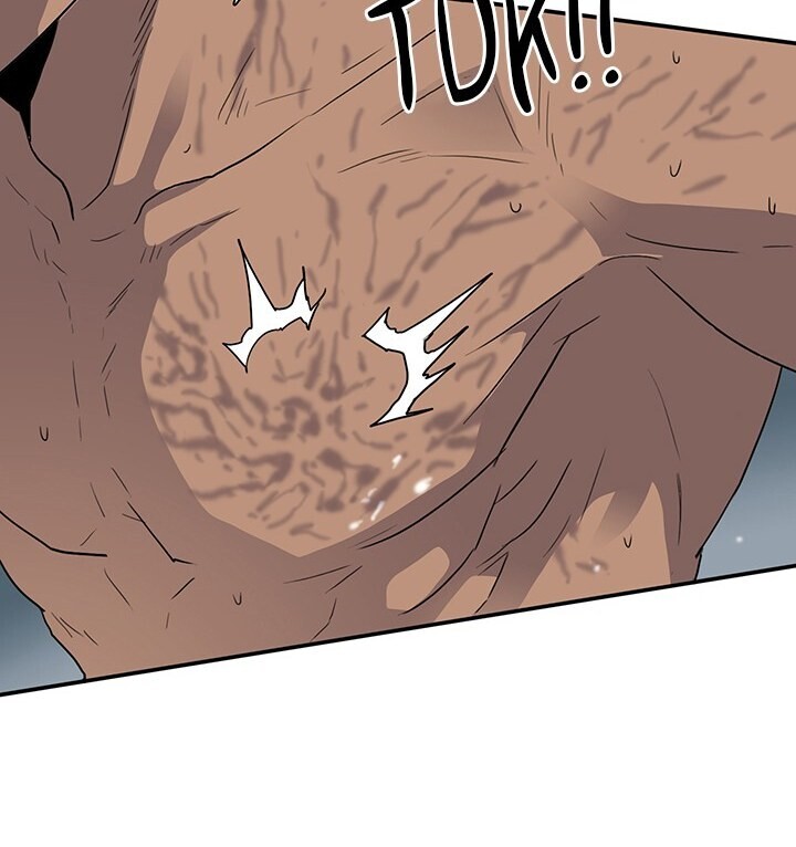 Dear Door Capitulo 27 - pagina 25