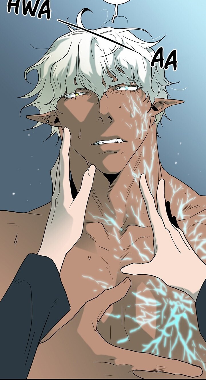 Dear Door Capitulo 27 - pagina 29