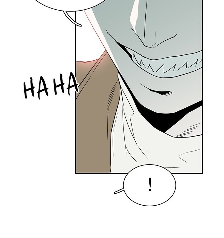 Dear Door Capitulo 27 - pagina 33