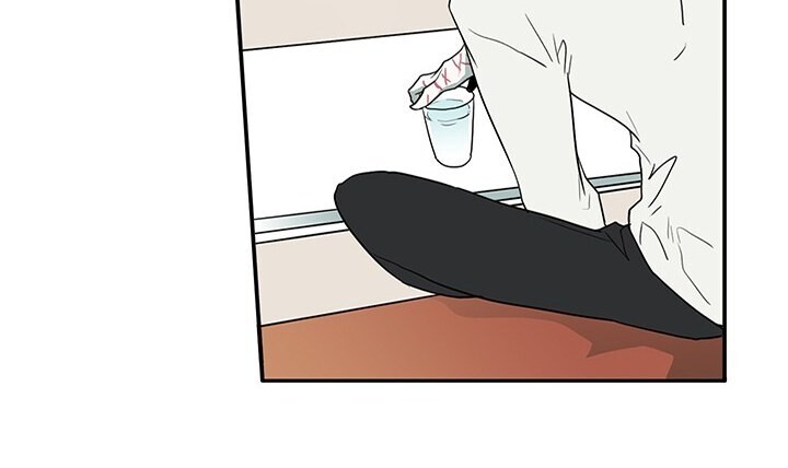 Dear Door Capitulo 28 - pagina 10