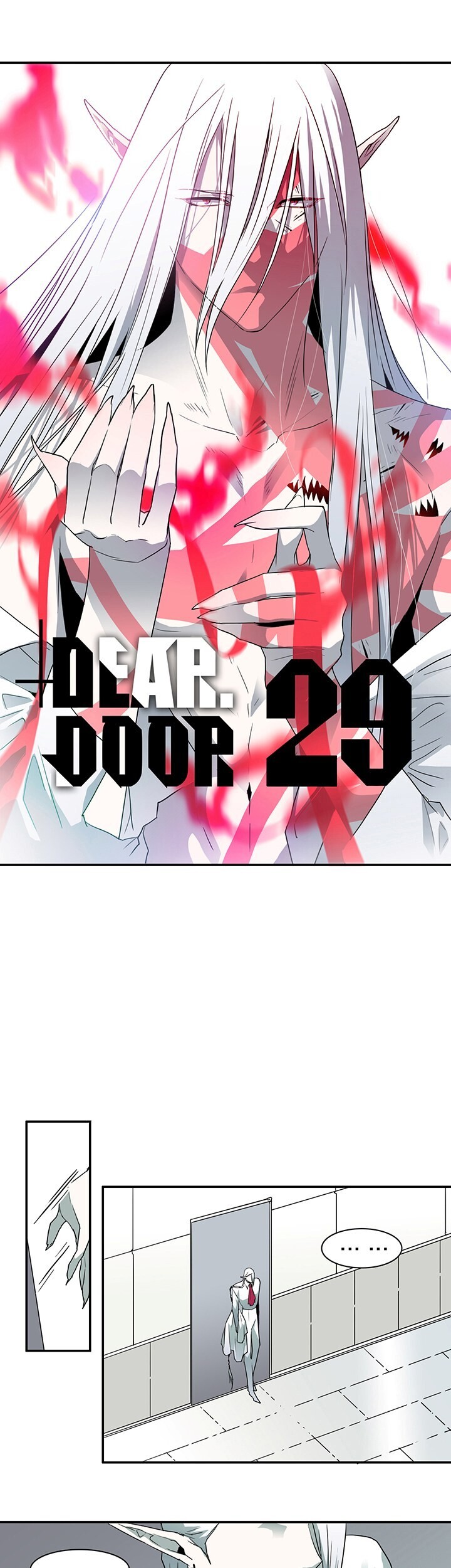 Dear Door Capitulo 29 - pagina 3