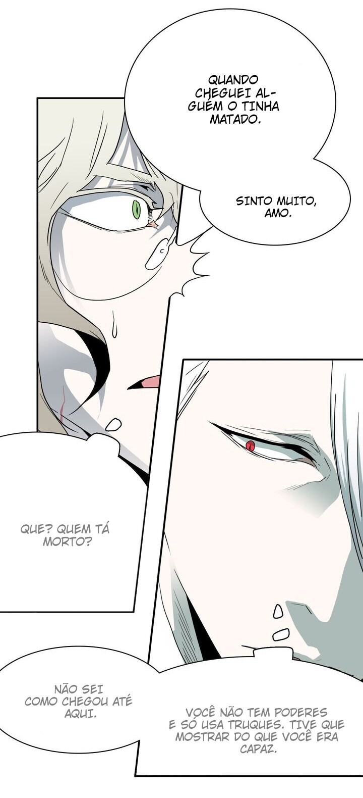 Dear Door Capitulo 32 - pagina 14