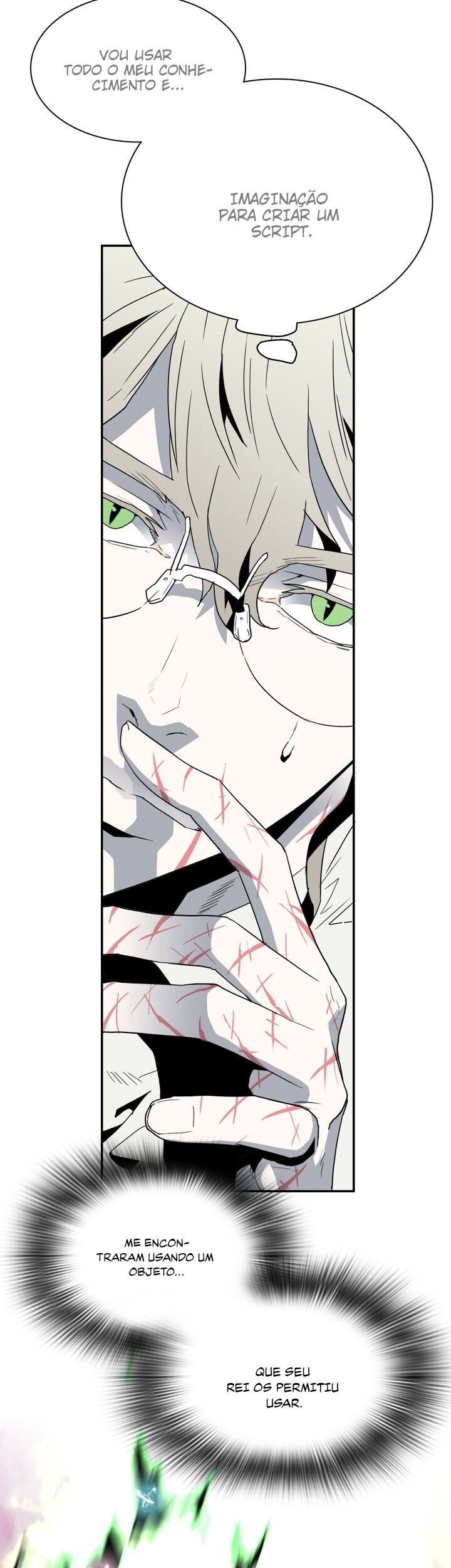 Dear Door Capitulo 32 - pagina 25