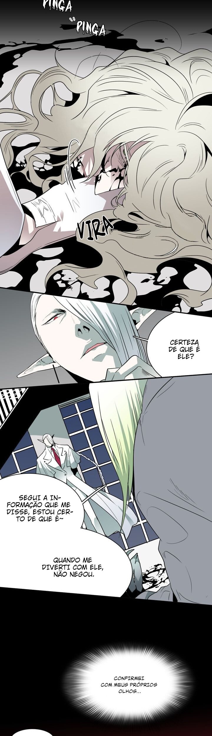 Dear Door Capitulo 32 - pagina 4