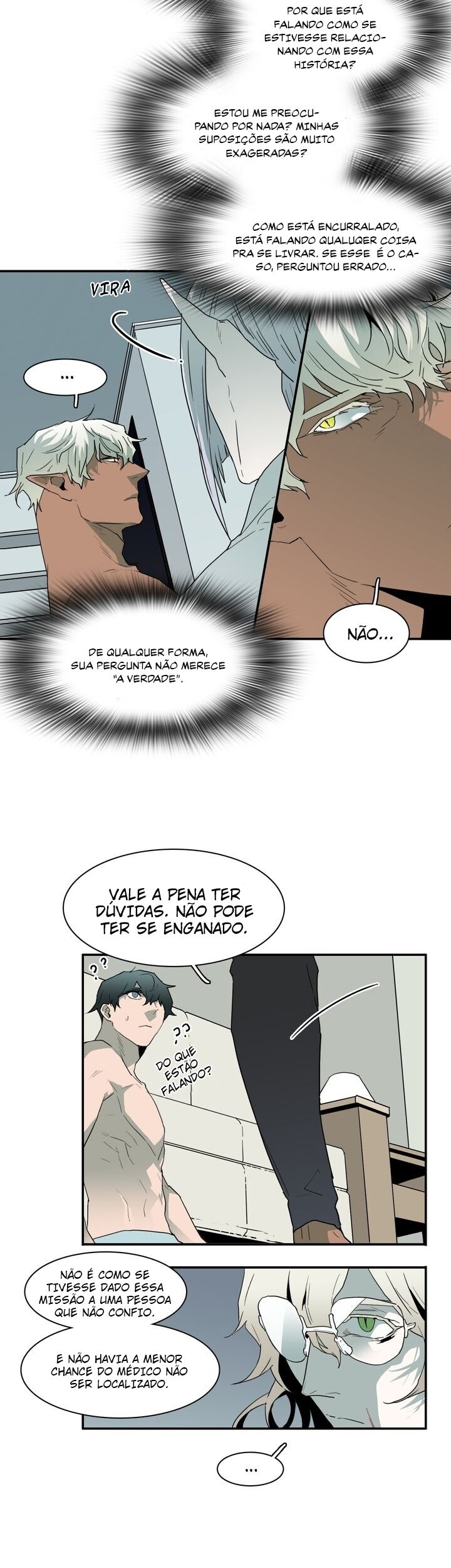 Dear Door Capitulo 33 - pagina 12
