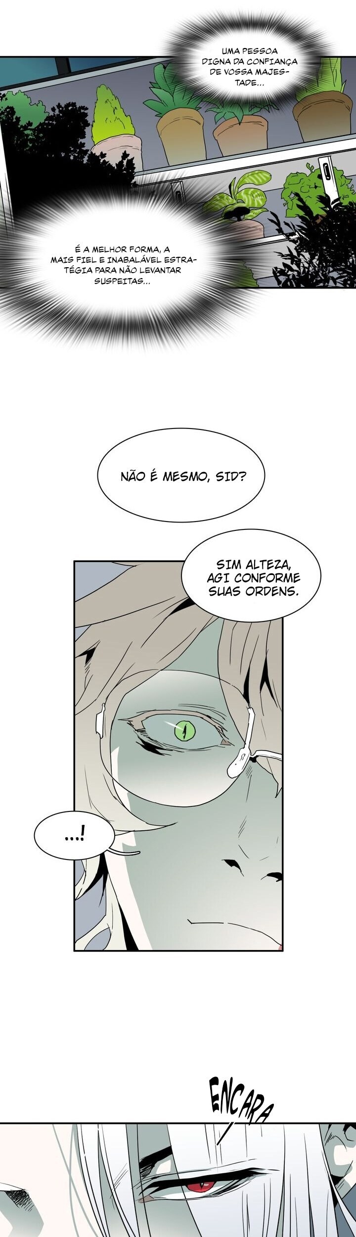 Dear Door Capitulo 33 - pagina 13
