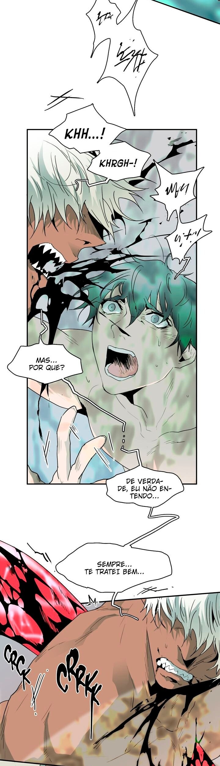 Dear Door Capitulo 35 - pagina 14