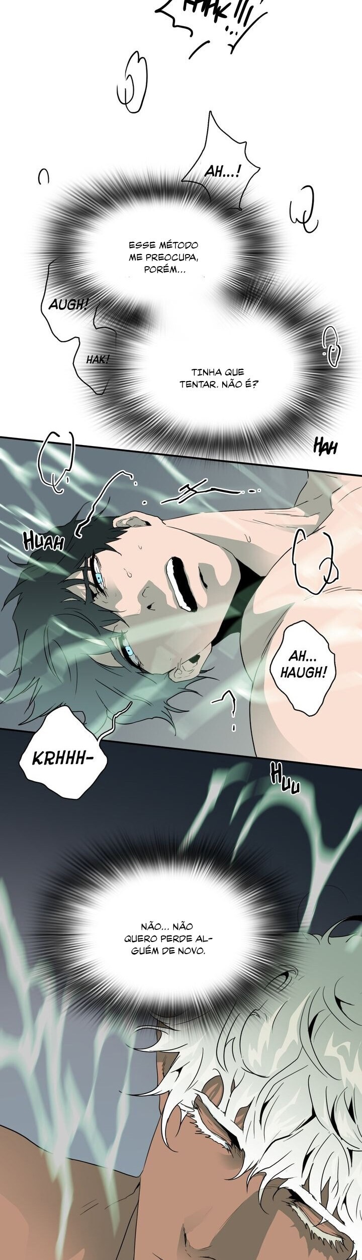 Dear Door Capitulo 36 - pagina 11