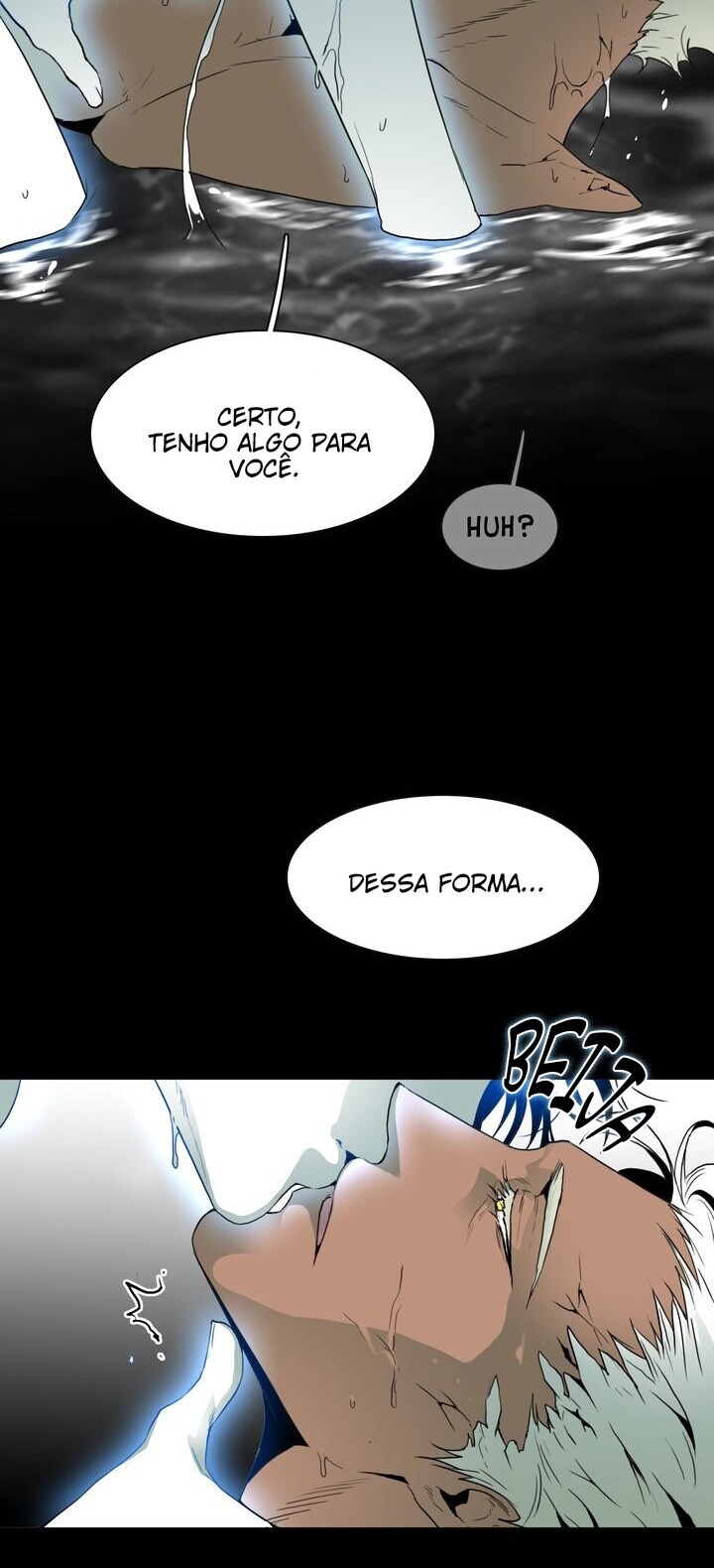 Dear Door Capitulo 36 - pagina 26