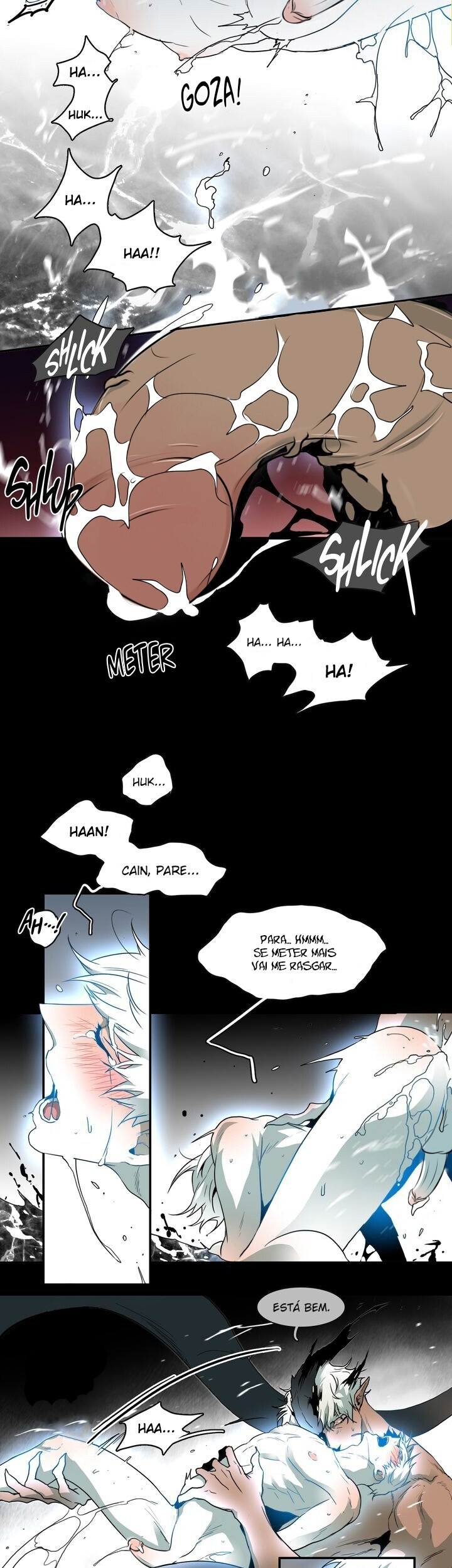 Dear Door Capitulo 37 - pagina 5